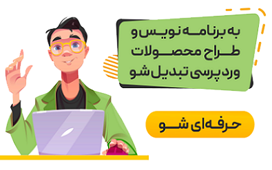 سایت گردون